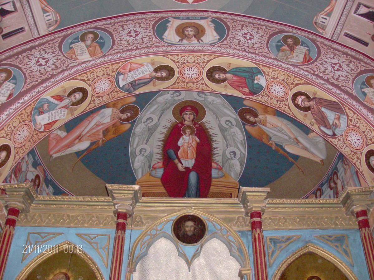 Catapeteasma bisericii